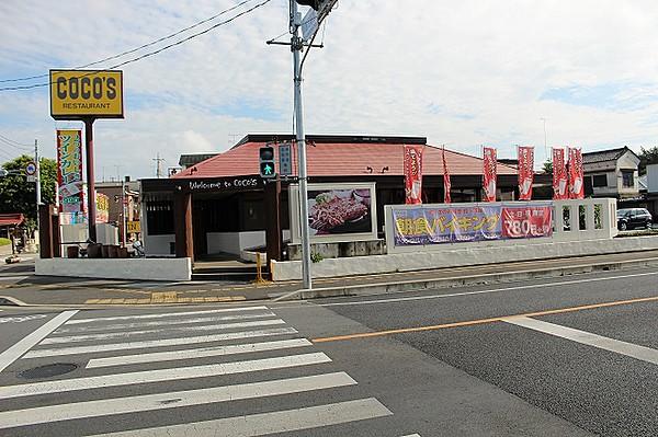 【周辺】ファミリーレストランココス 鹿沼鳥居跡町店まで218ｍ