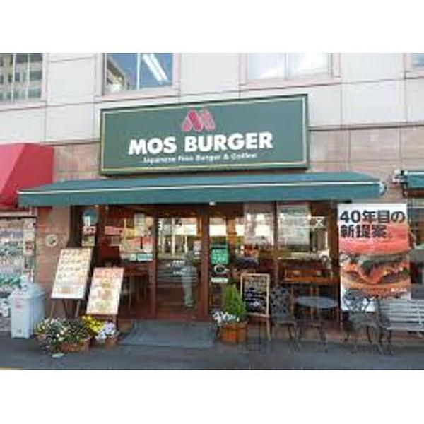 【周辺】飲食店「モスバーガー広島十日市店まで464ｍ」