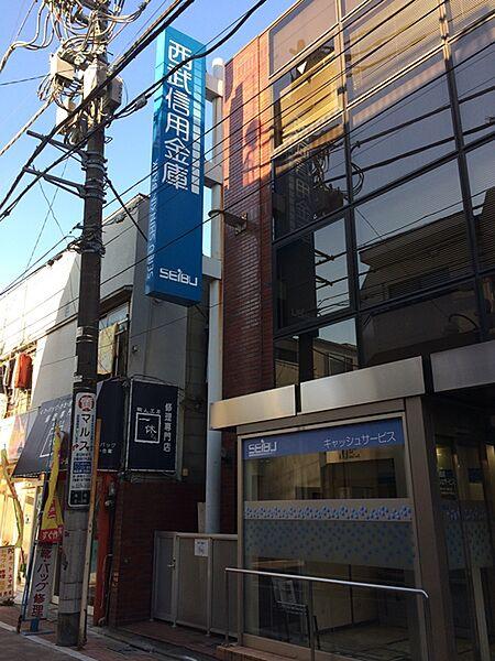 【周辺】銀行「西京信用金庫南中野支店まで623m」