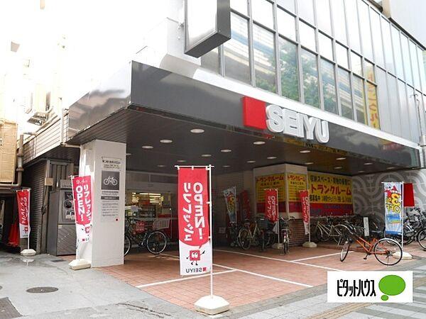 【周辺】スーパー「西友駒沢店まで403m」