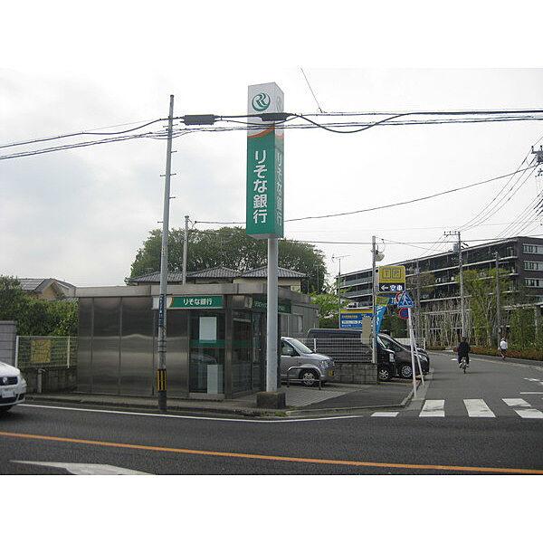 【周辺】銀行「JA東京むさし牟礼支店まで156m」バス停前