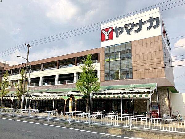 【周辺】ヤマナカ安田店 1010m
