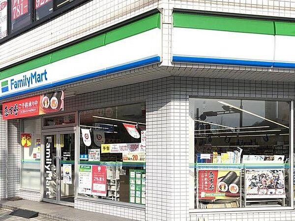 【周辺】ファミリーマート 東山公園駅前店 520m