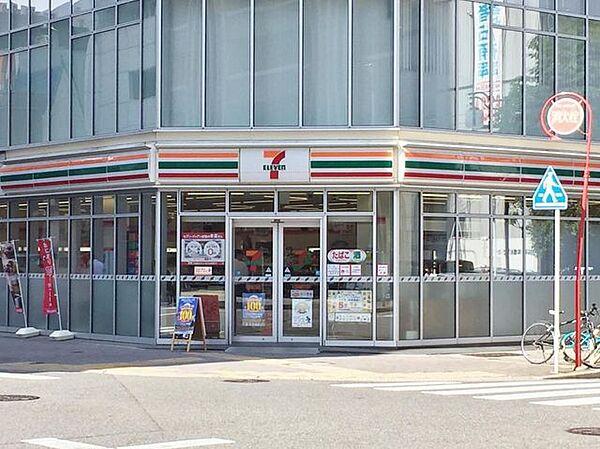 【周辺】セブンイレブン名古屋錦1丁目店 930m
