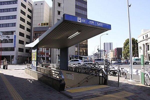 【周辺】名古屋市営地下鉄 鶴舞線・名城線「上前津」駅 580m