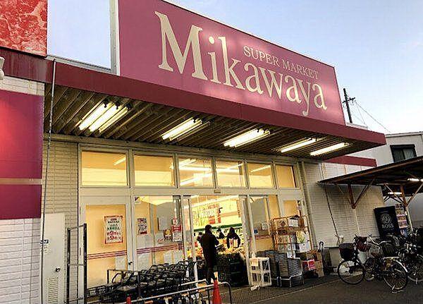 【周辺】Mikawaya 御器所松風店 880m