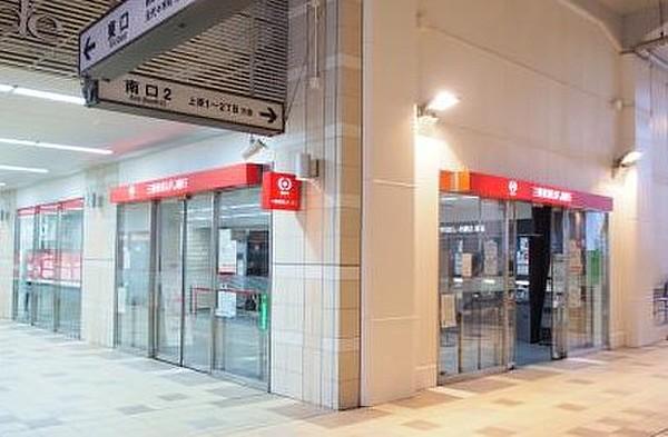 【周辺】三菱東京UFJ銀行 代々木上原支店（817m）