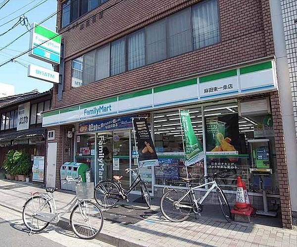 【周辺】ファミリーマート麻田東一条店まで449m