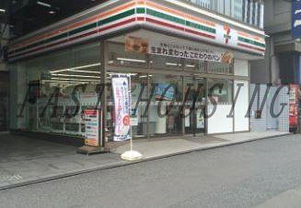 【周辺】セブンイレブン 西新宿7丁目店 887m