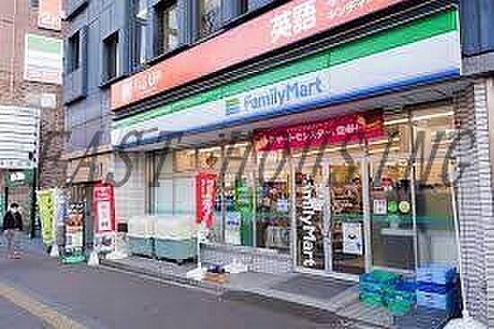 【周辺】ファミリーマート 四谷三丁目交差点東店 1763m