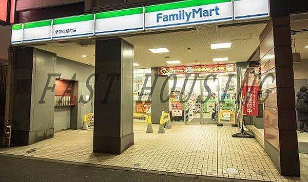 【周辺】ファミリーマート 新宿信濃町店 2908m