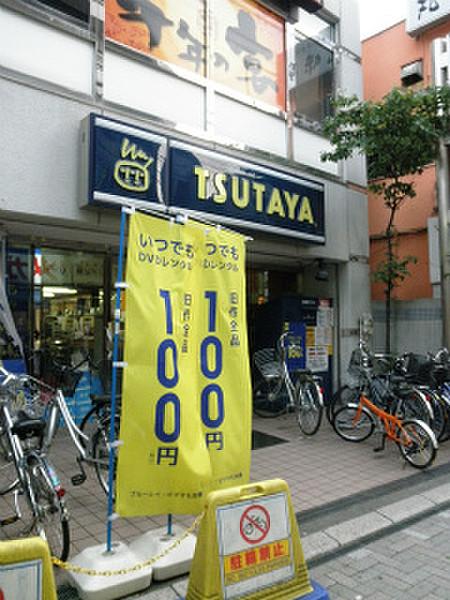 【周辺】TSUTAYA 浦和店（407m）