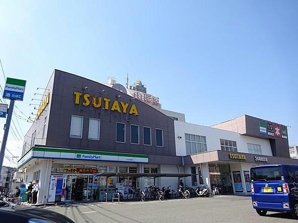【周辺】TSUTAYA城西店1177m