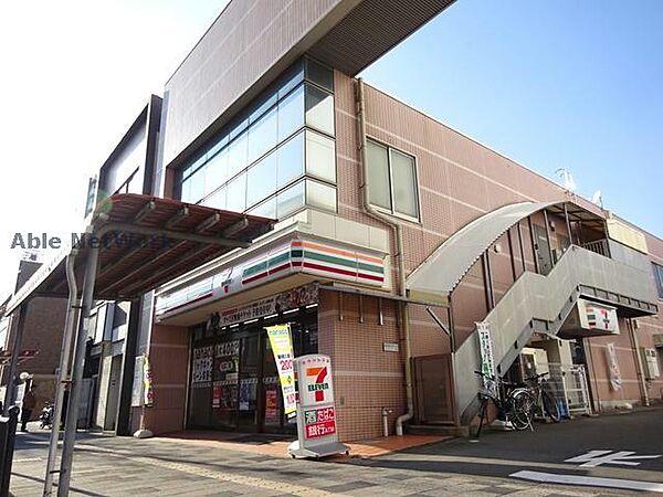 【周辺】セブンイレブン鹿児島西千石町店300m