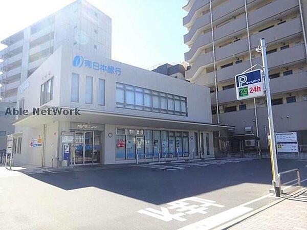 【周辺】南日本銀行上町支店 270m