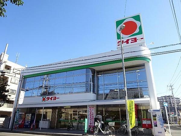 【周辺】タイヨー新上橋店683m
