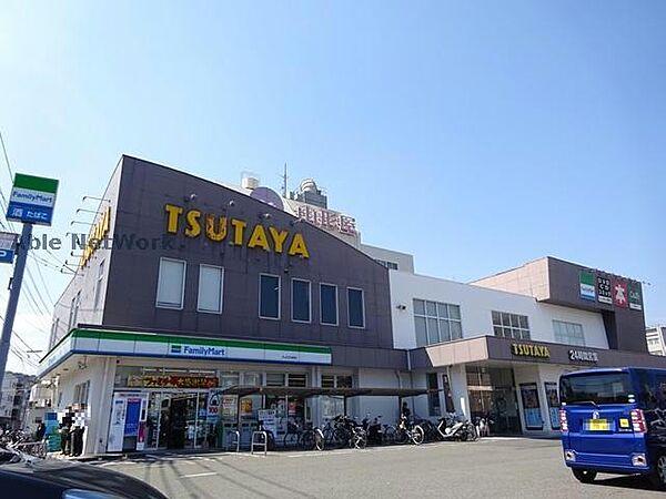 【周辺】TSUTAYA城西店967m