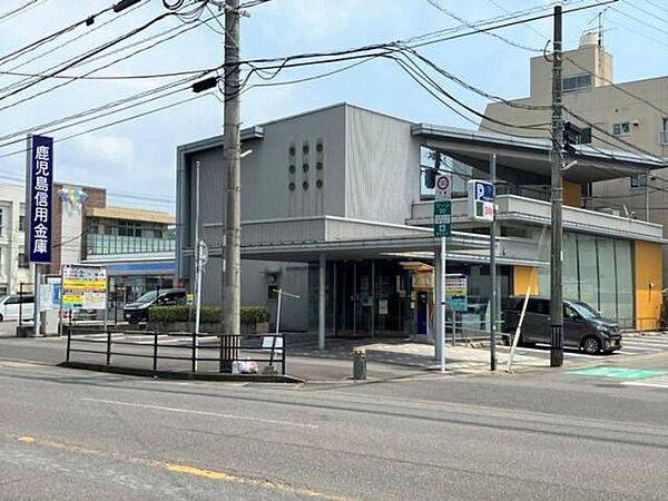 【周辺】鹿児島信用金庫城西支店 850m