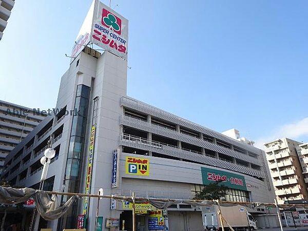 【周辺】スーパーセンターニシムタ北ふ頭店850m