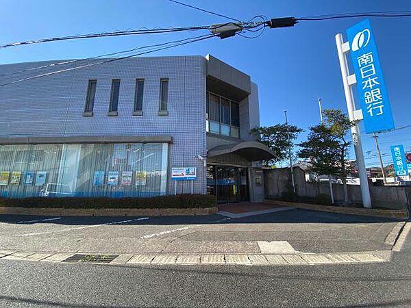 【周辺】南日本銀行東谷山支店427m