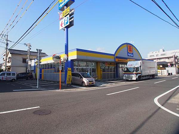 【周辺】マツモトキヨシ東谷山店457m