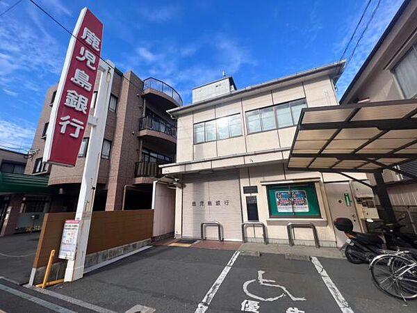 【周辺】鹿児島銀行みずほ通支店351m