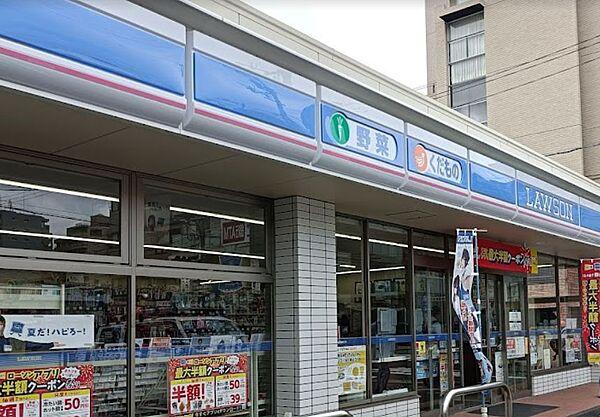 【周辺】ローソン 広島東白島店（269m）