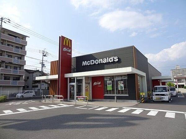 【周辺】【ファーストフード】マクドナルド 高知稲荷町店まで517ｍ