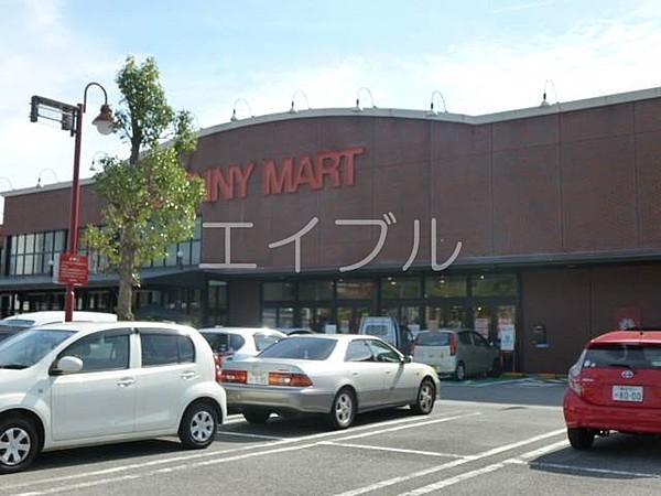 【周辺】サニーマートあぞの店 370m