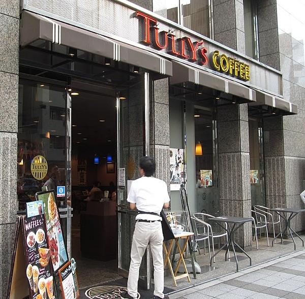 【周辺】タリーズコーヒー 慶大東門前店