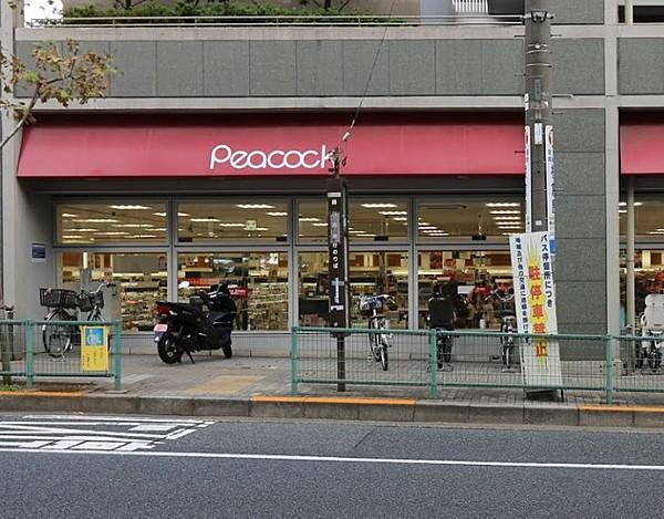 【周辺】ピーコックストア 三田伊皿子店