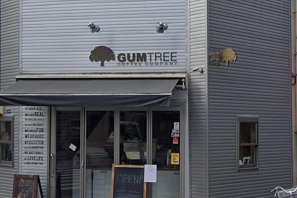 【周辺】Gumtree Coffee Company