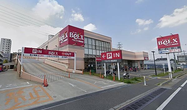 【周辺】駅直結のスーパーもあり、毎日のお買い物が便利です