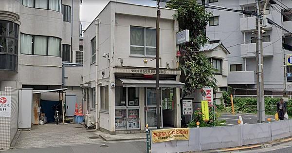 【周辺】駒込警察署 団子坂交番