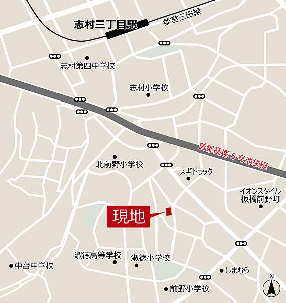 【地図】志村三丁目、志村坂上両駅利用可能な立地となっております。
