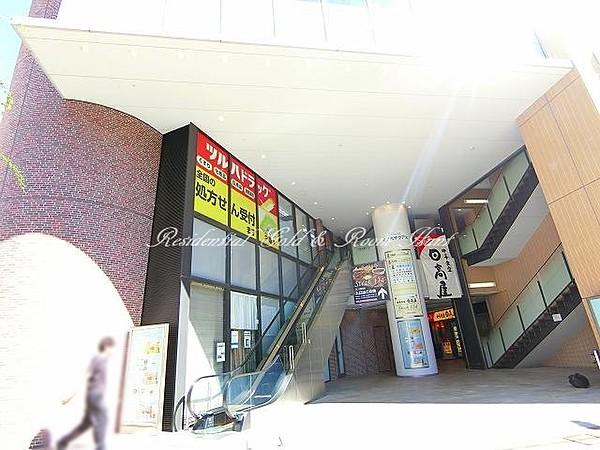 【周辺】ドラッグストアツルハドラッグ 横浜日ノ出町駅前店まで118ｍ