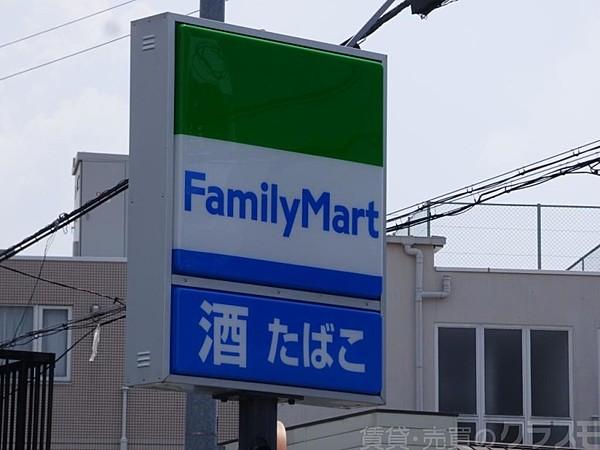 【周辺】ファミリーマート 河内長野向野店 428m