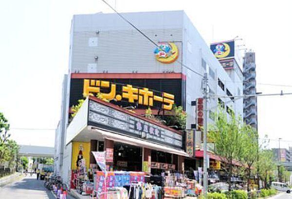 【周辺】ドン・キホーテ青戸店 433m