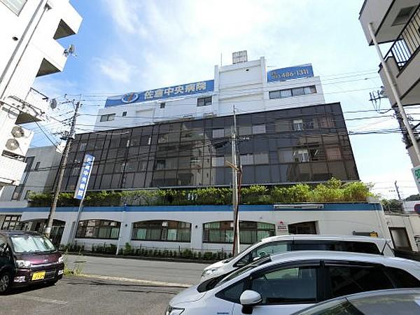 【周辺】【総合病院】佐倉中央病院まで114ｍ