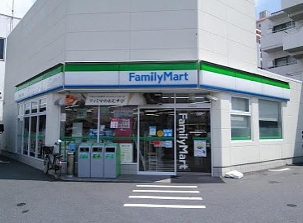 【周辺】ファミリーマート大田池上三丁目店 249m