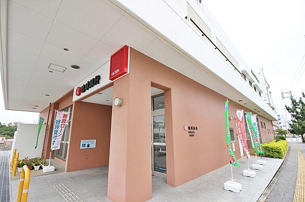 【周辺】琉球銀行 真嘉比支店古島支店 徒歩 約10分（約800m）
