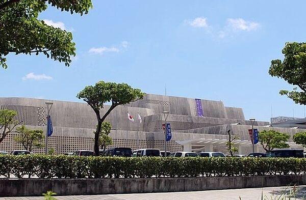 【周辺】沖縄県立博物館・美術館（おきみゅー） 830m