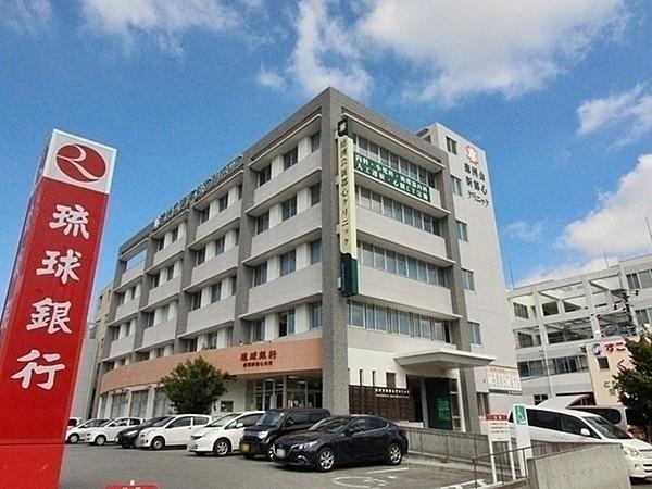 【周辺】琉球銀行 那覇新都心支店 徒歩 約3分（約210m）