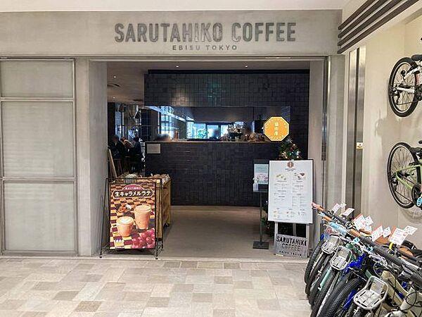 【周辺】猿田彦コーヒー 素敵なカフェも多く、隙間時間の息抜きができますね♪ 430m