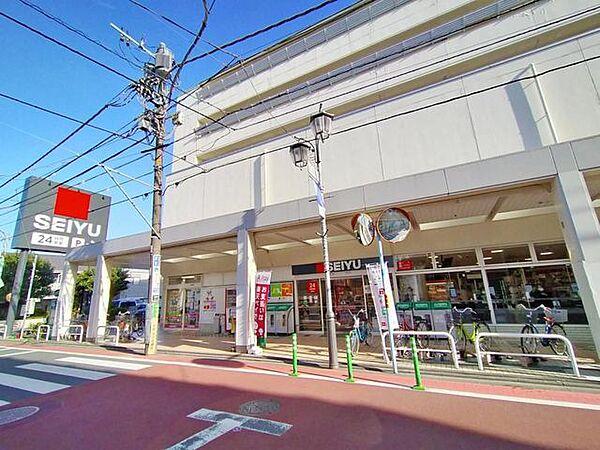 【周辺】西友富士見ヶ丘店 徒歩1分。 20m