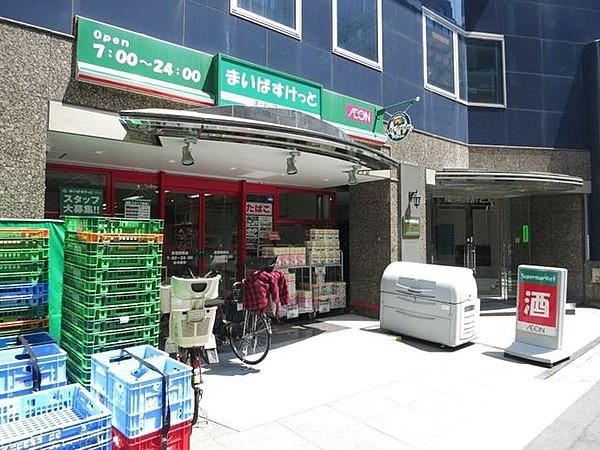 【周辺】まいばすけっと荻窪駅南店 徒歩6分。 420m