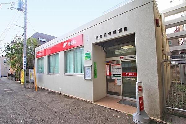 【周辺】東高円寺郵便局 徒歩7分。 490m