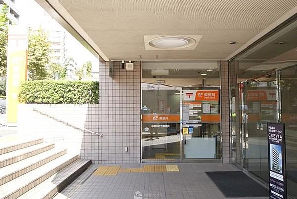 【周辺】中野本町五郵便局 徒歩5分。 360m