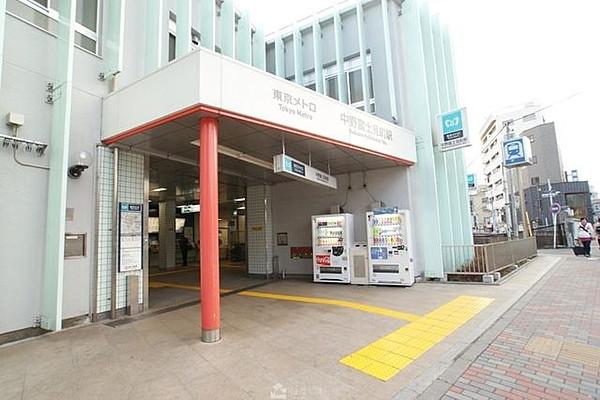 【周辺】中野富士見町駅(東京メトロ 丸ノ内線) 徒歩4分。 270m