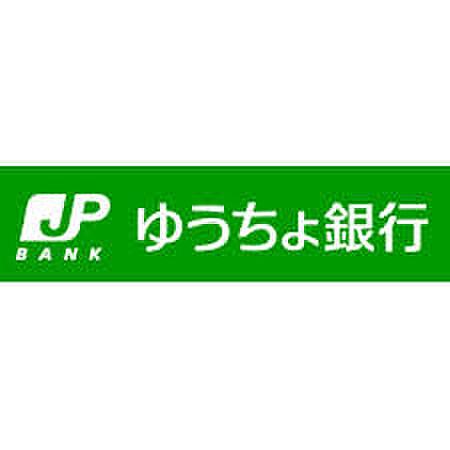 【周辺】銀行「ゆうちょ銀行大阪支店グランドゲーまで1120m」